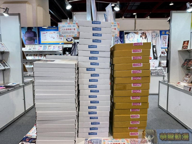 2025ccpa1steventmin17