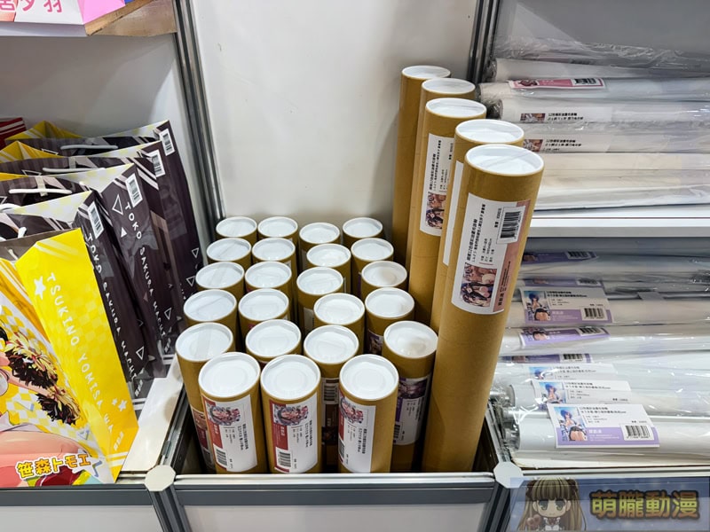 2025ccpa1steventmin18