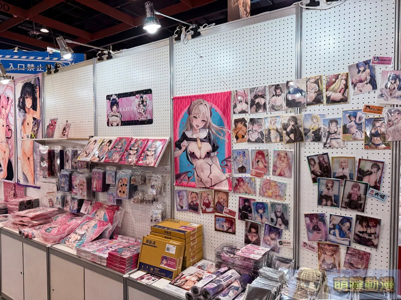 2025ccpa1steventmin21