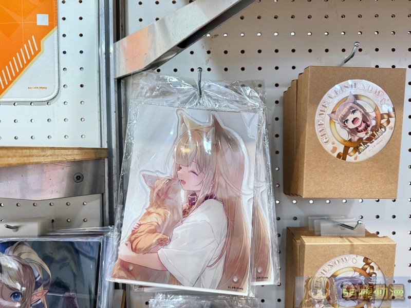 2025ccpa1steventmin26