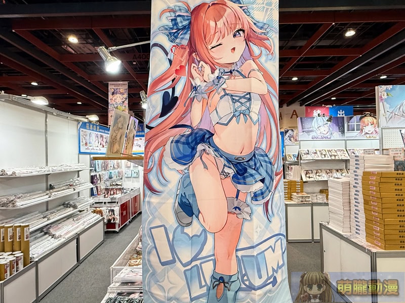 2025ccpa1steventmin27