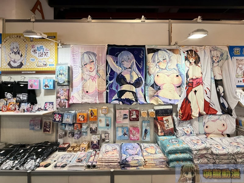 2025ccpa1steventmin28