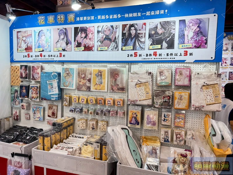 2025ccpa1steventmin30