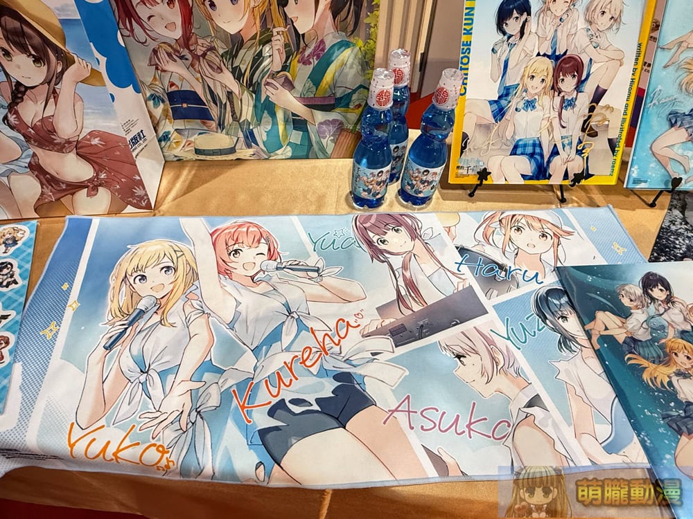 2025ccpaanimateChitoseRamuneBottleeventgoodsevent07
