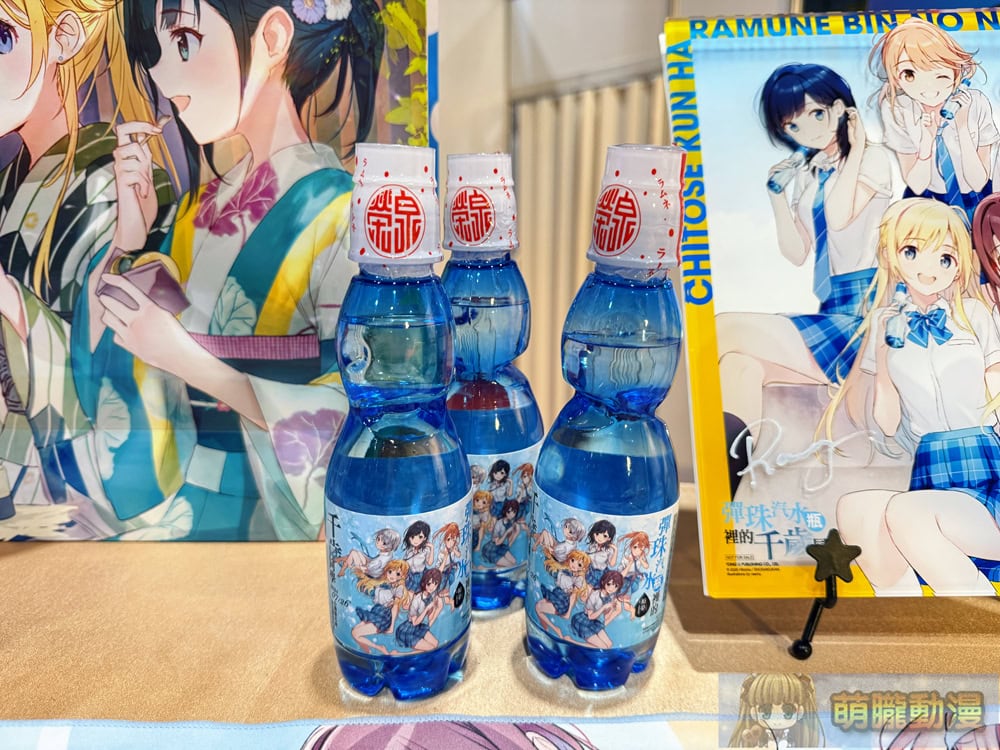 2025ccpaanimateChitoseRamuneBottleeventgoodsevent15
