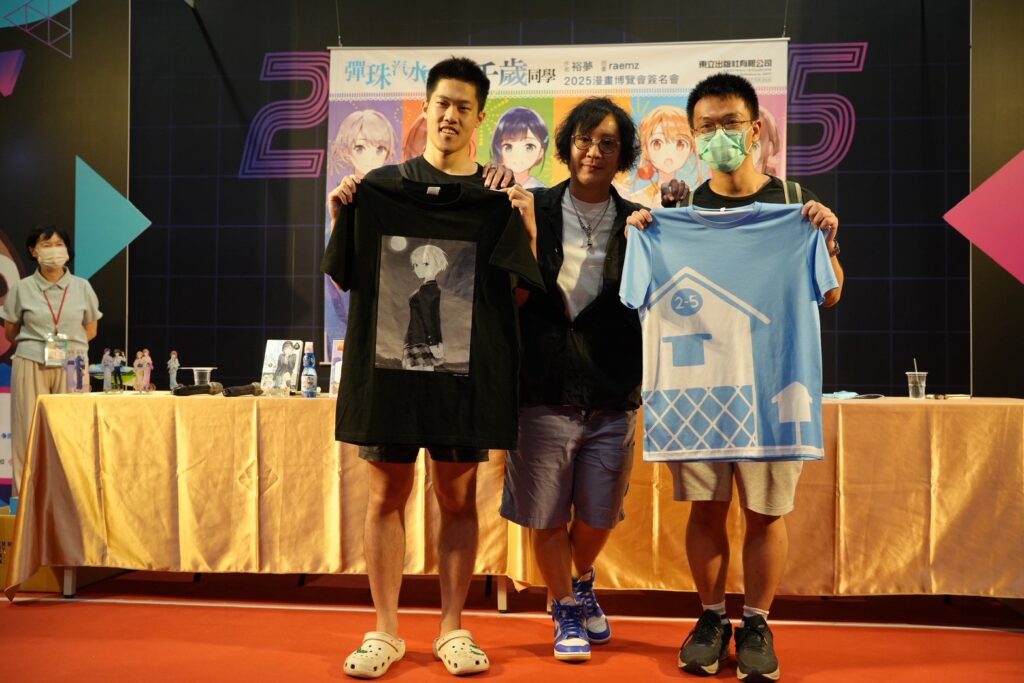 2025ccpaanimateChitoseRamuneBottleeventgoodsevent28