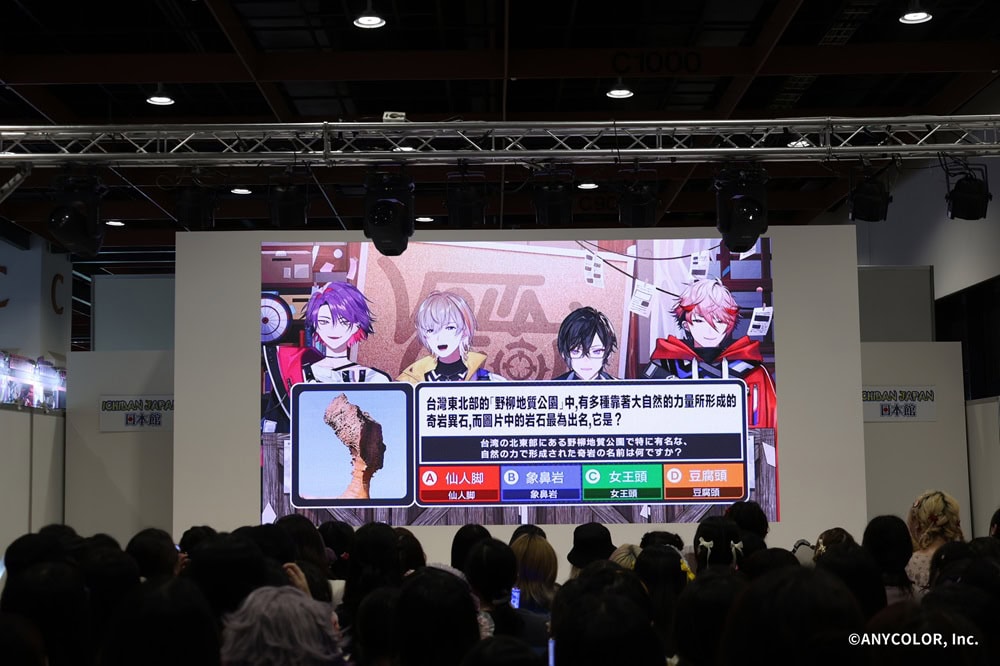 2025ccpavoltactionevent03
