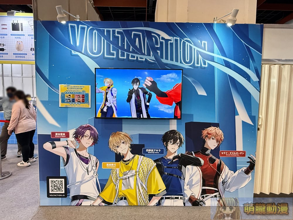 2025ccpavoltactionevent06