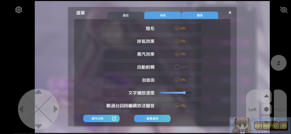Entrancing theRichBitchintoMyPersonalPlaythingtest23