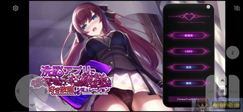 Entrancing theRichBitchintoMyPersonalPlaythingtest24