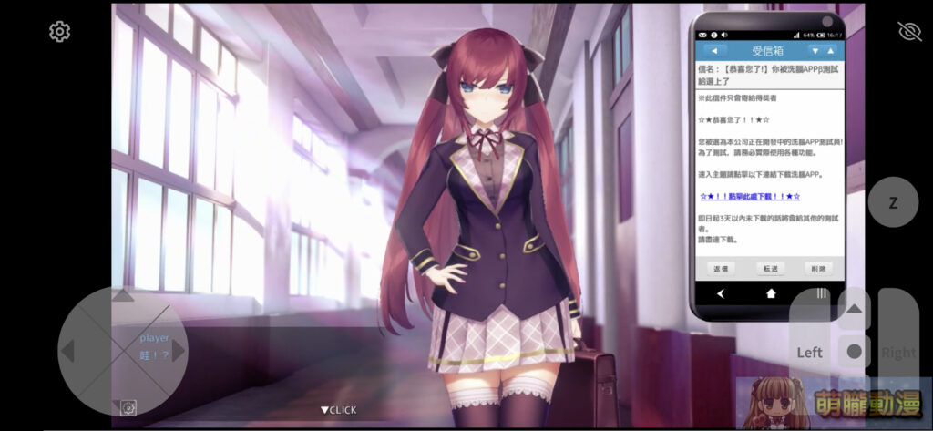 Entrancing theRichBitchintoMyPersonalPlaythingtest27