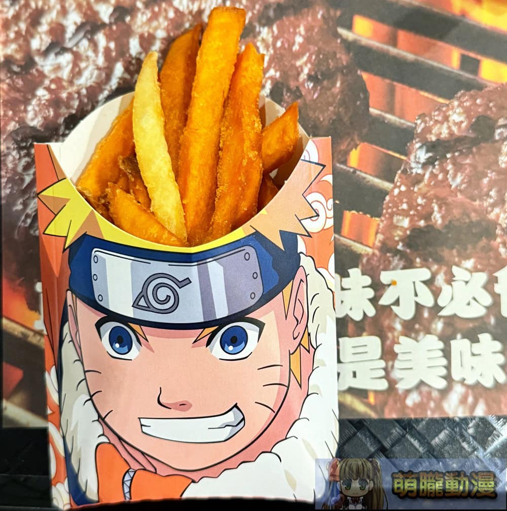 2025julyBurgerKingTWnaruto04