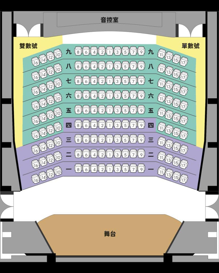 2025ws50jienanews03