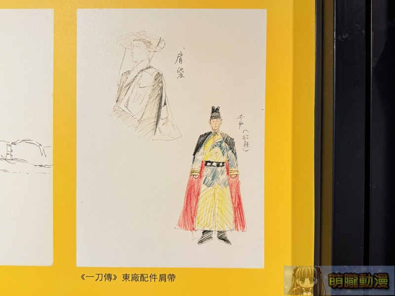 臺灣漫畫家陳弘耀首次個展「自由.穿越 陳弘耀」 8月5日起於臺灣漫畫基地舉辦 15 2025tcbtwYiDowevent10