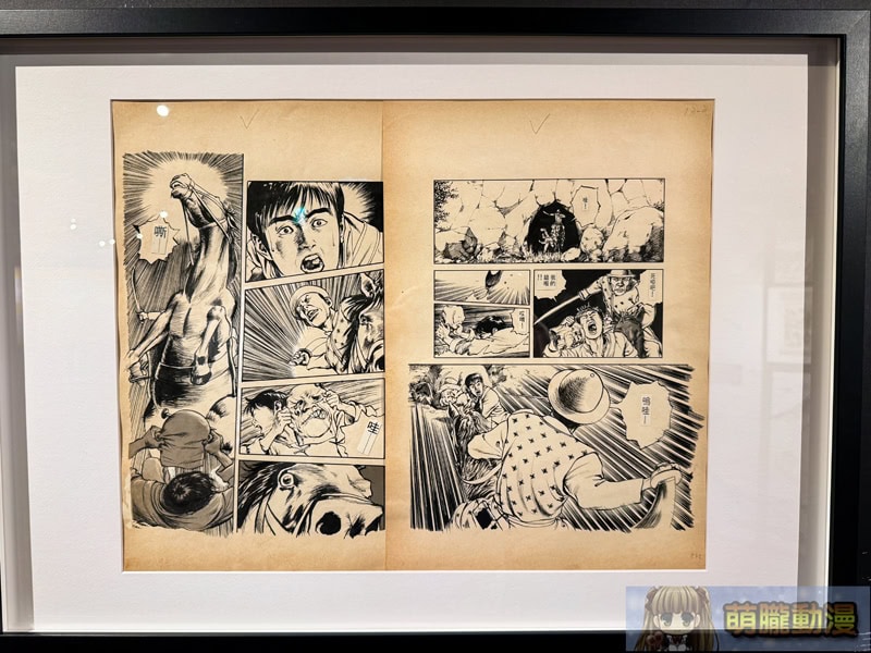 臺灣漫畫家陳弘耀首次個展「自由.穿越 陳弘耀」 8月5日起於臺灣漫畫基地舉辦 19 2025tcbtwYiDowevent15