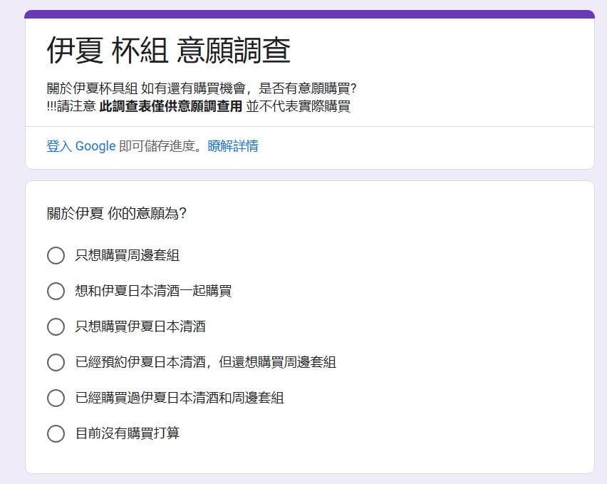 2025twsfkaohsiungwain99news02