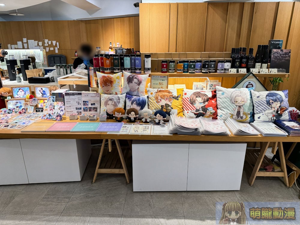 2025TearsofThemismoefun03