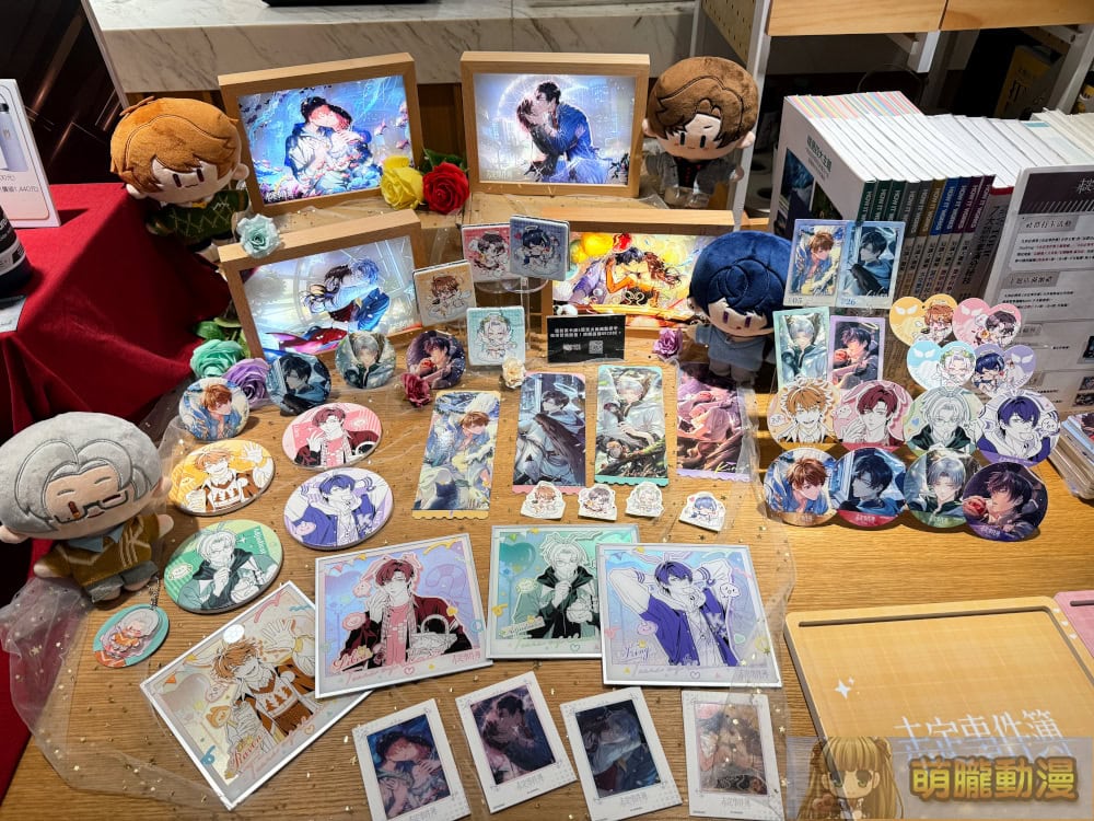 2025TearsofThemismoefun04