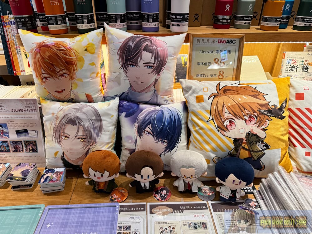 2025TearsofThemismoefun05