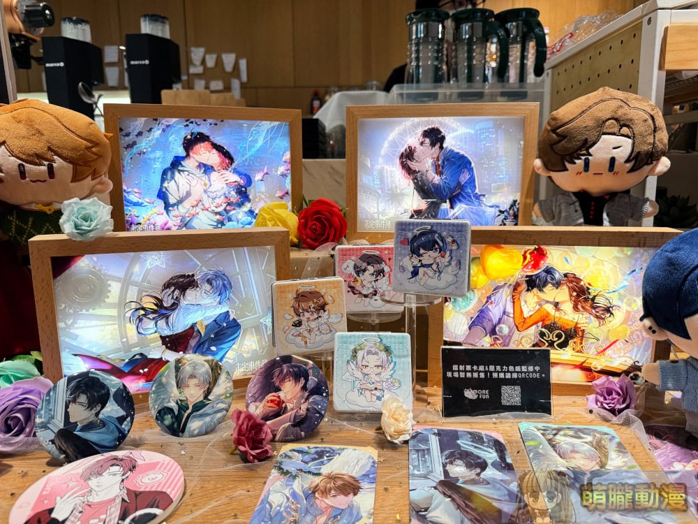 2025TearsofThemismoefun07