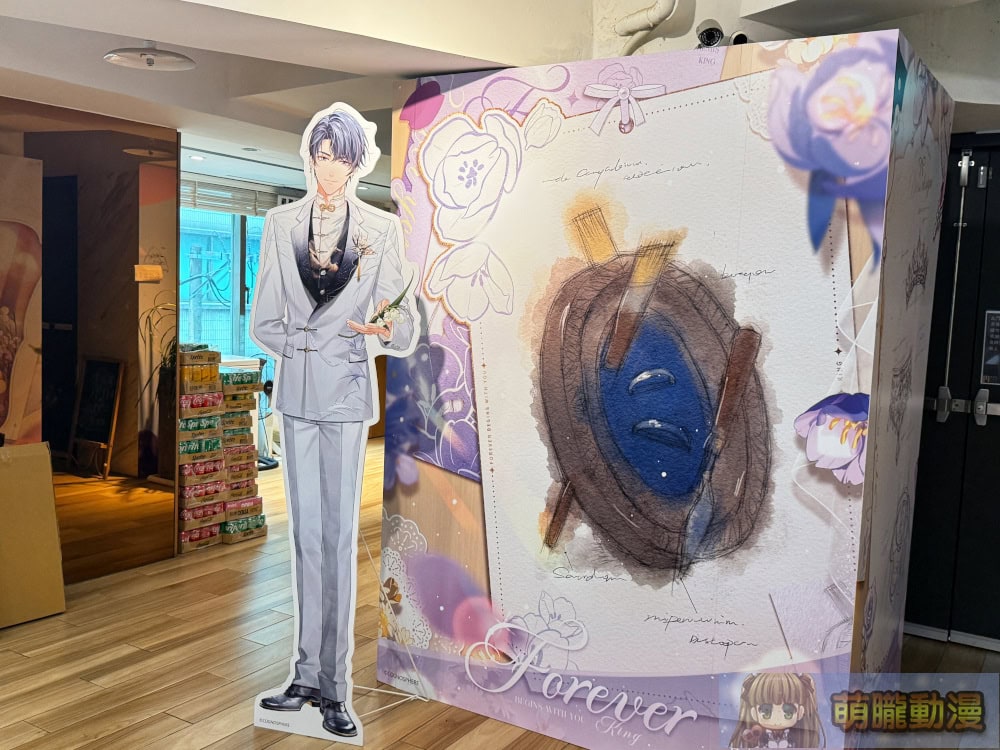 2025TearsofThemismoefun12