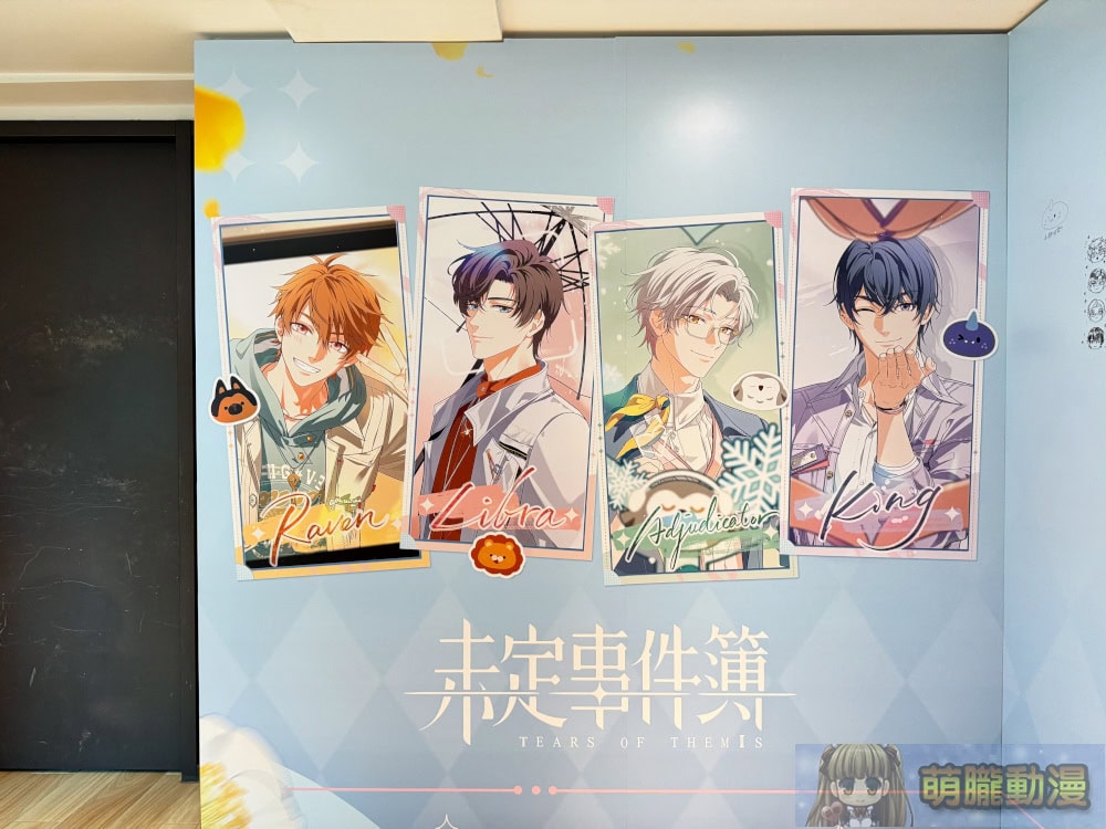 2025TearsofThemismoefun21