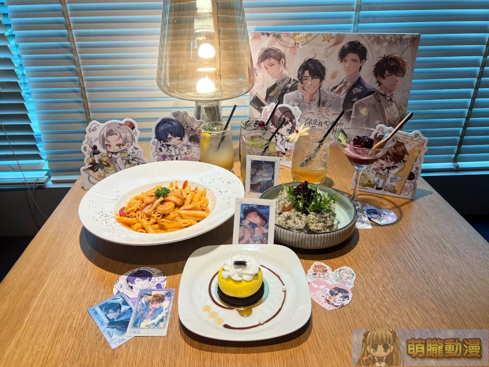 2025TearsofThemismoefun23