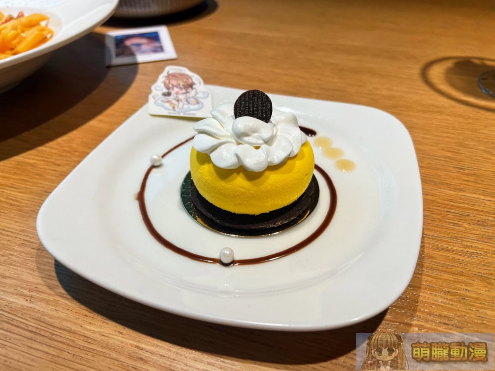 2025TearsofThemismoefun25