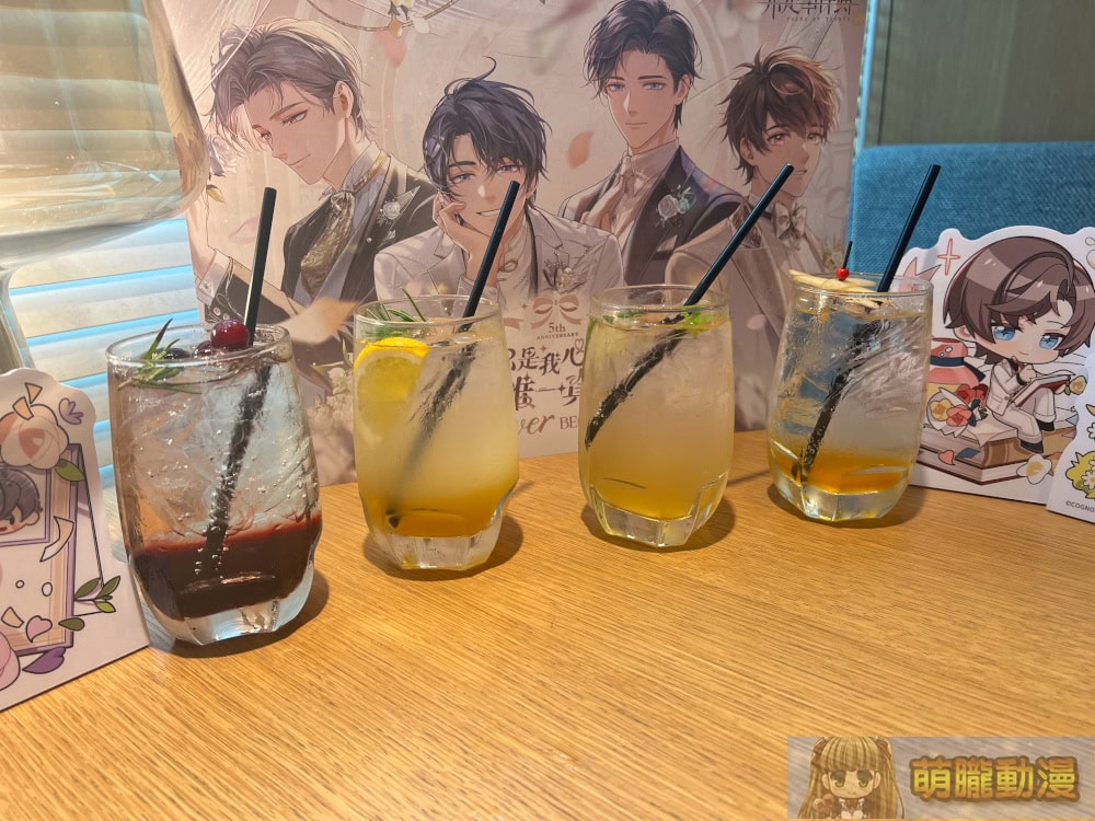 2025TearsofThemismoefun27