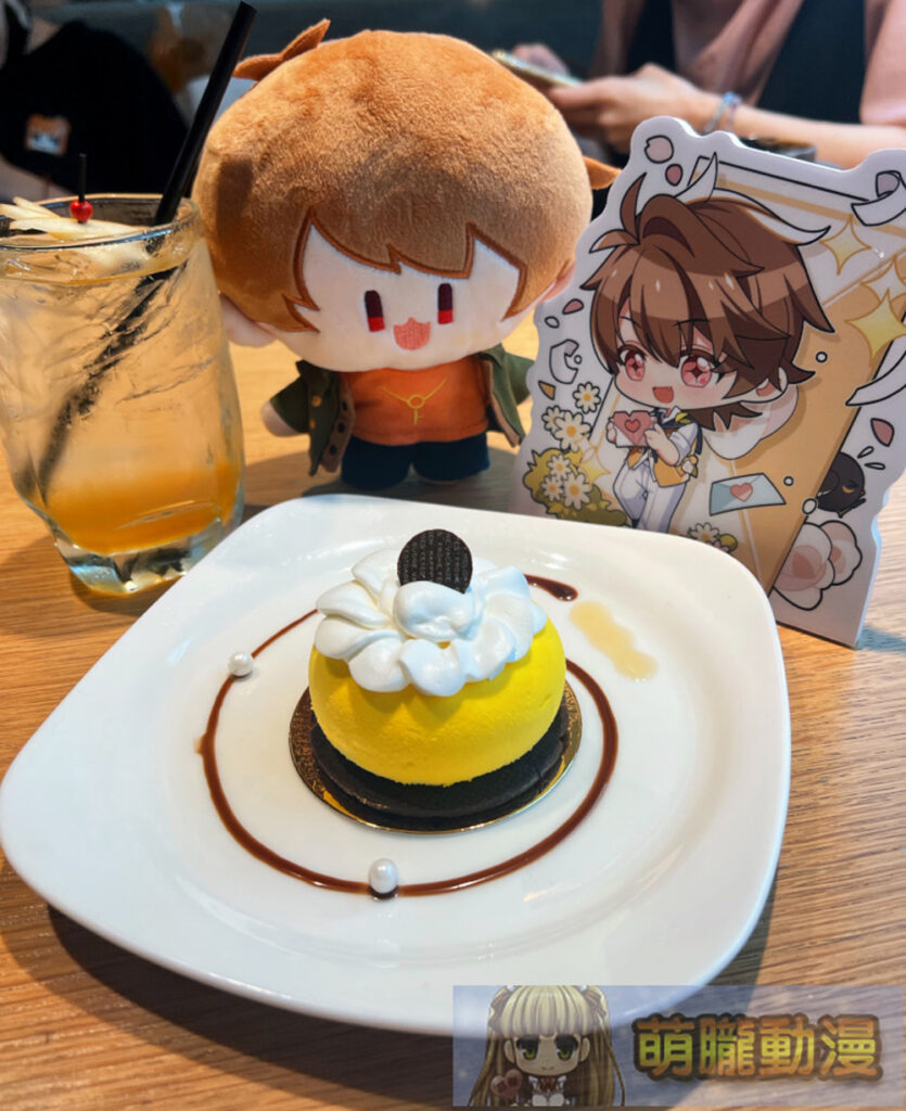 2025TearsofThemismoefun28