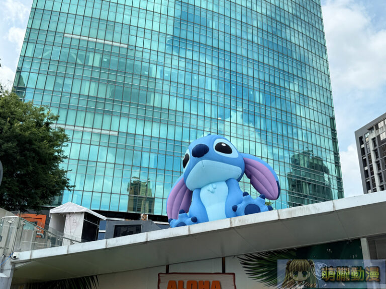 2025juneLiloStitchpoptaichung10