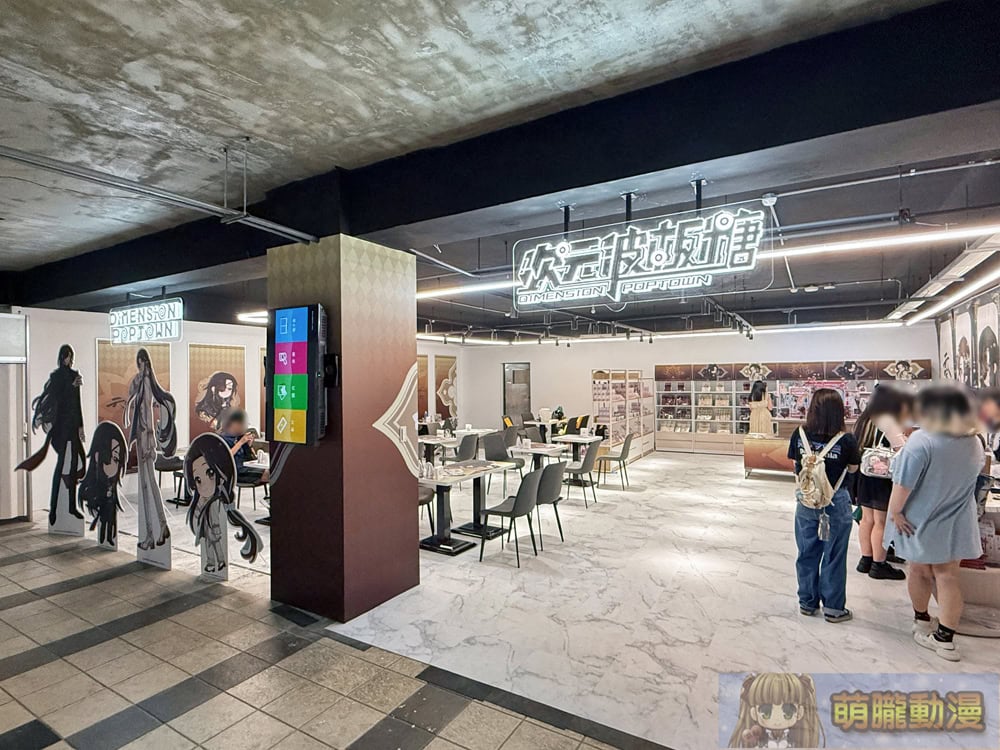 「天官賜福動畫官方 × 次元波板糖」主題餐廳 於台灣科技大學開設中 1 2025augHeavenOfficialBlessingkirabase03