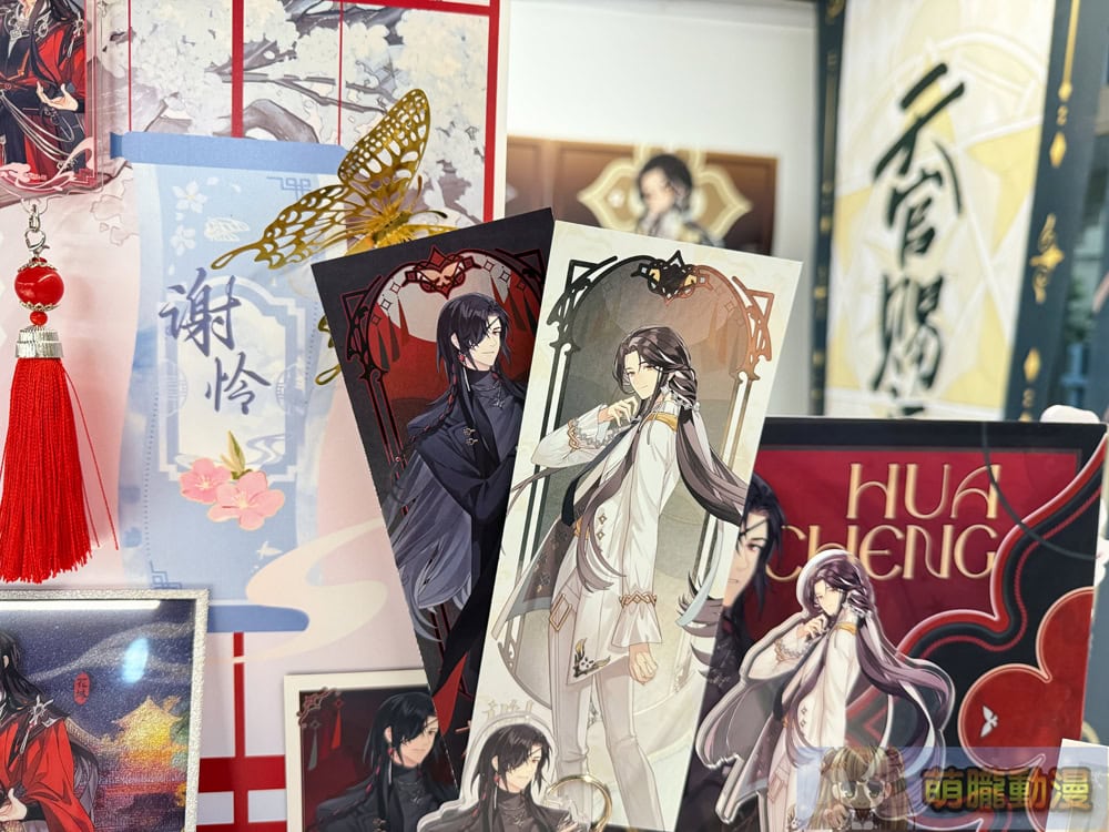 「天官賜福動畫官方 × 次元波板糖」主題餐廳 於台灣科技大學開設中 11 2025augHeavenOfficialBlessingkirabase12