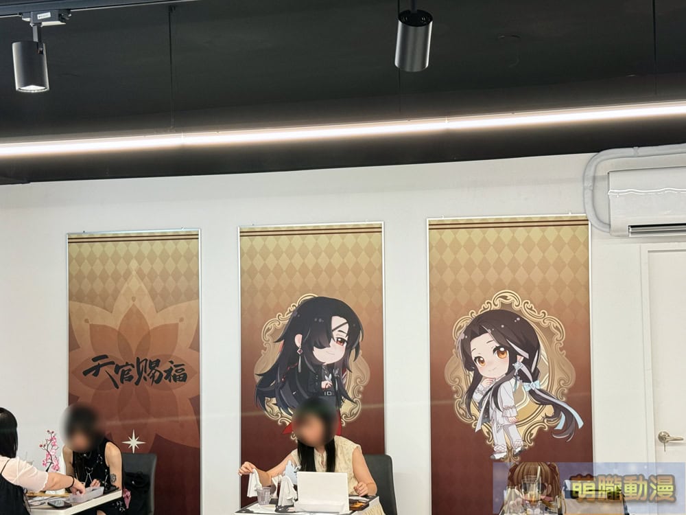 「天官賜福動畫官方 × 次元波板糖」主題餐廳 於台灣科技大學開設中 6 2025augHeavenOfficialBlessingkirabase18