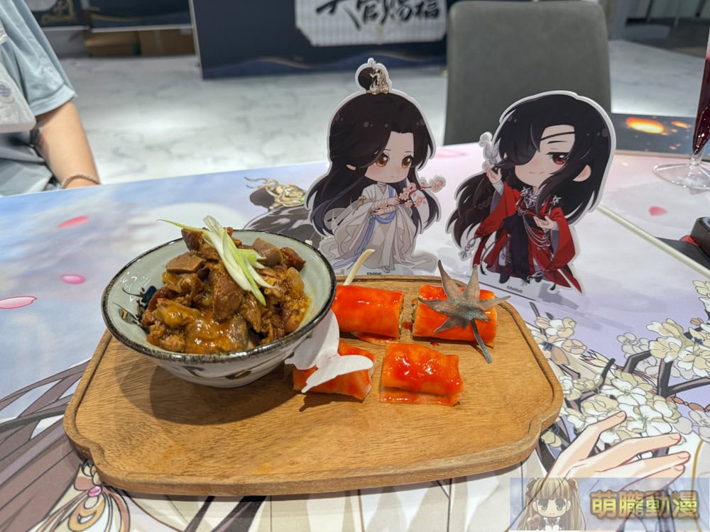 「天官賜福動畫官方 × 次元波板糖」主題餐廳 於台灣科技大學開設中 29 2025augHeavenOfficialBlessingkirabase29