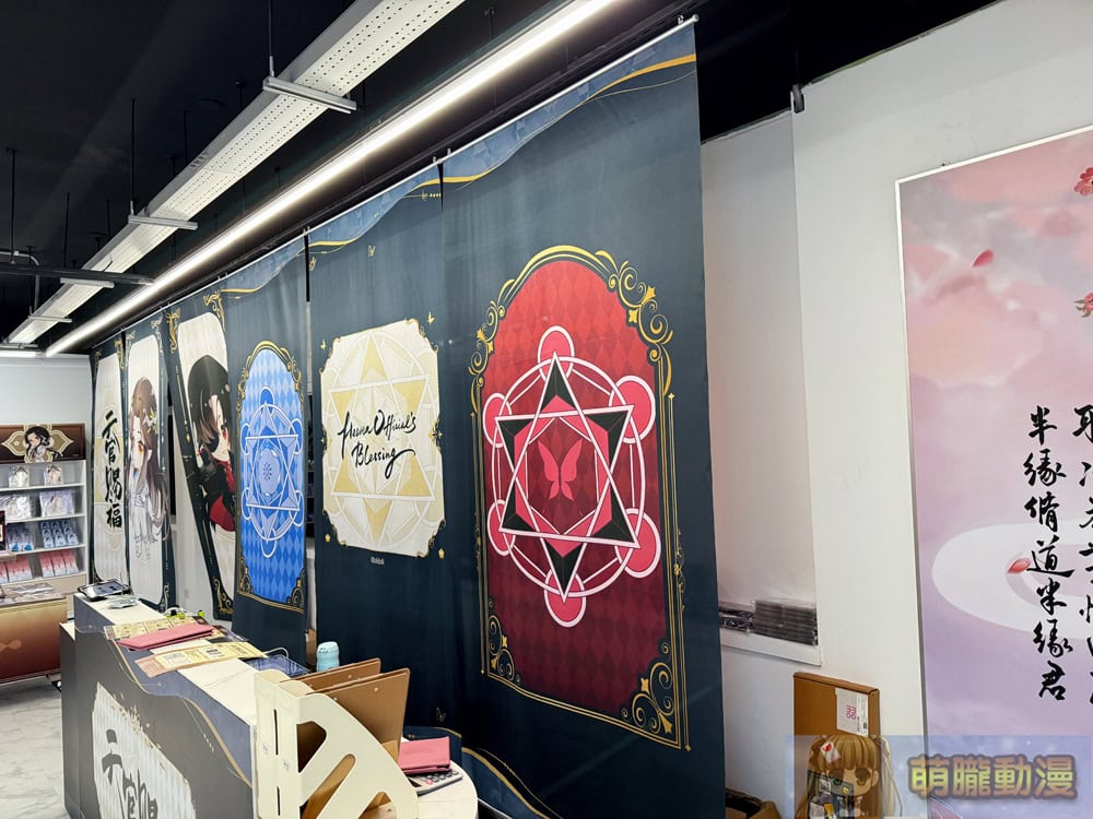 「天官賜福動畫官方 × 次元波板糖」主題餐廳 於台灣科技大學開設中 5 2025augHeavenOfficialBlessingkirabase39