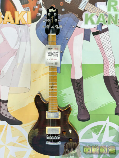 2025esp50thbangdreammikunews08