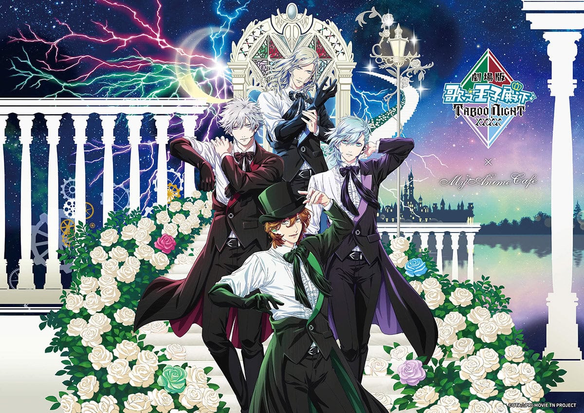《劇場版 歌之☆王子殿下♪ TABOO NIGHT XXXX》主題Cafe台北、高雄同步開設 1 2025augutanoprincesamataboonightpopupcafenews01