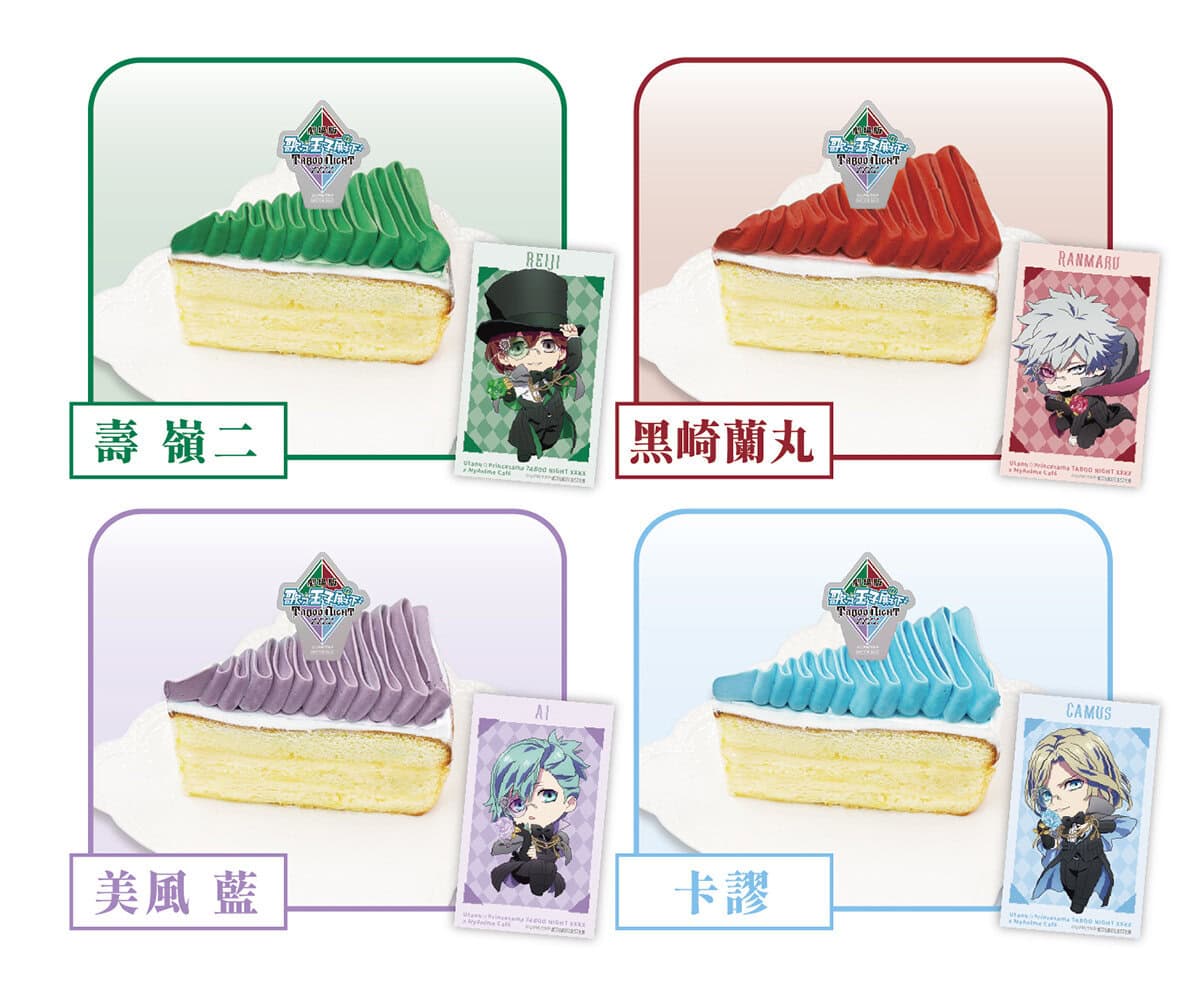 《劇場版 歌之☆王子殿下♪ TABOO NIGHT XXXX》主題Cafe台北、高雄同步開設 10 2025augutanoprincesamataboonightpopupcafenews04