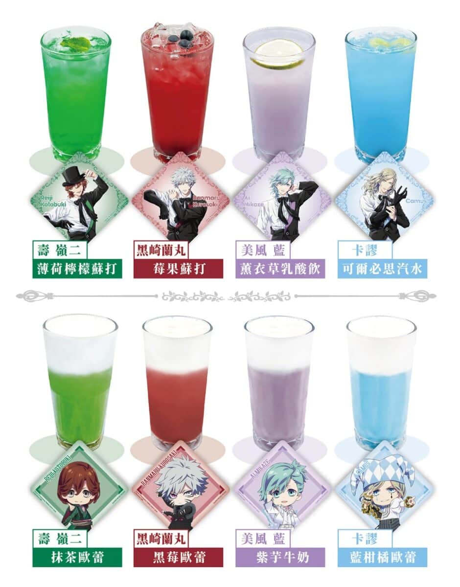 《劇場版 歌之☆王子殿下♪ TABOO NIGHT XXXX》主題Cafe台北、高雄同步開設 11 2025augutanoprincesamataboonightpopupcafenews05