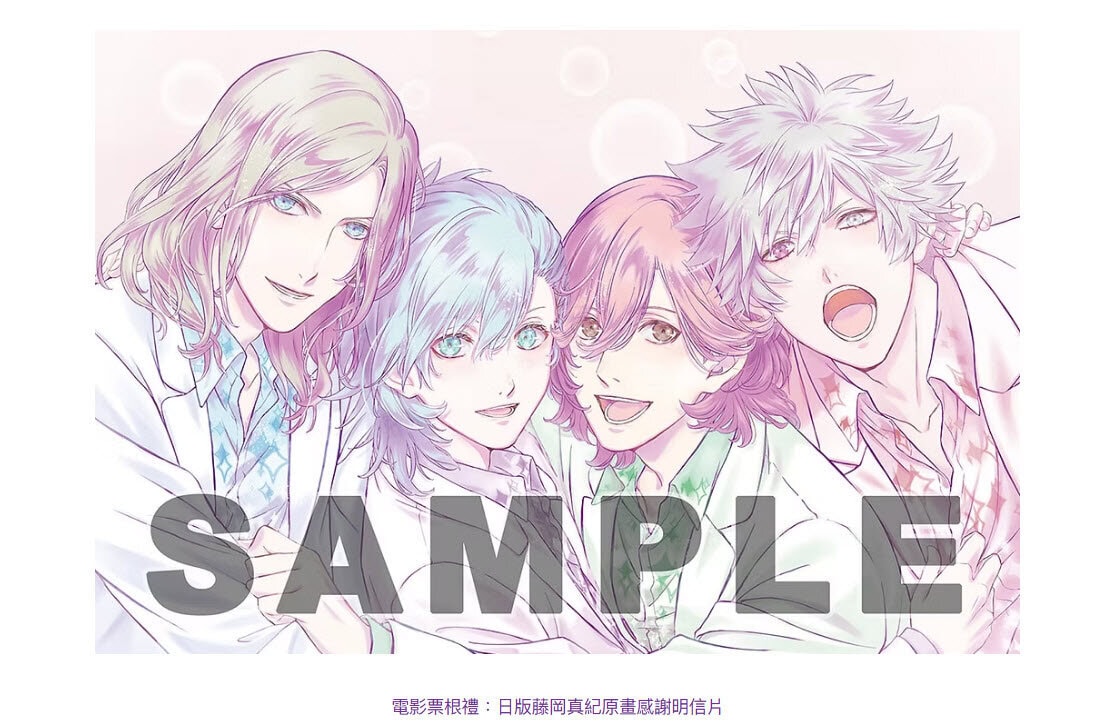 《劇場版 歌之☆王子殿下♪ TABOO NIGHT XXXX》主題Cafe台北、高雄同步開設 25 2025augutanoprincesamataboonightpopupcafenews08