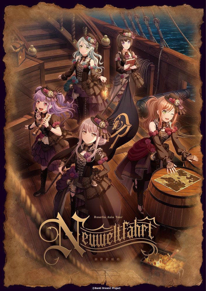 Roselia ASIA TOUR「Neuweltfahrt」台北場 將於2025年12月26日在Zepp New Taipei舉辦 1 2025Roseliaasiatourneuweltfahrttaipeiprologue01