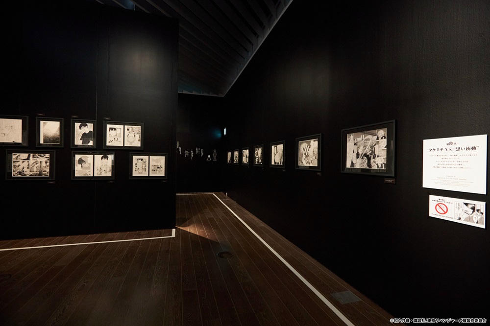 日本「東卍」新體驗展《TOKYO卍REVENGERS EXHIBITION》2025年12月起高雄台北陸續開展 4
