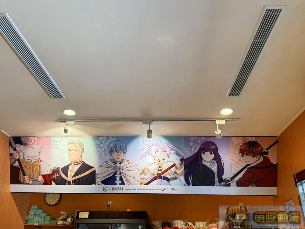 2025augsushirofrierentw01