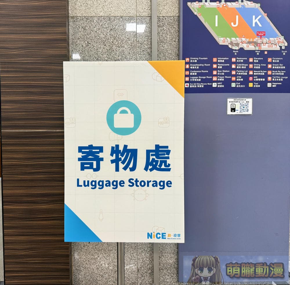 「NiCE 創.迴響 同人誌販售會」 舒適場域再次體驗同人交流的美好 5 2025augStStStudionice06