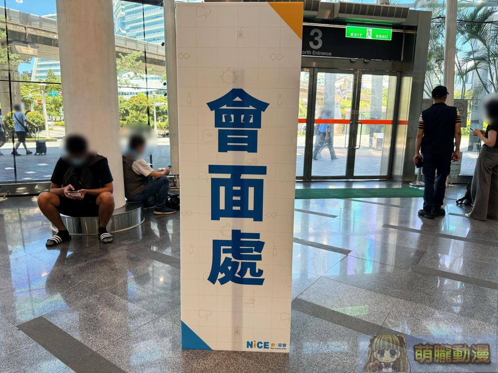 「NiCE 創.迴響 同人誌販售會」 舒適場域再次體驗同人交流的美好 4 2025augStStStudionice07