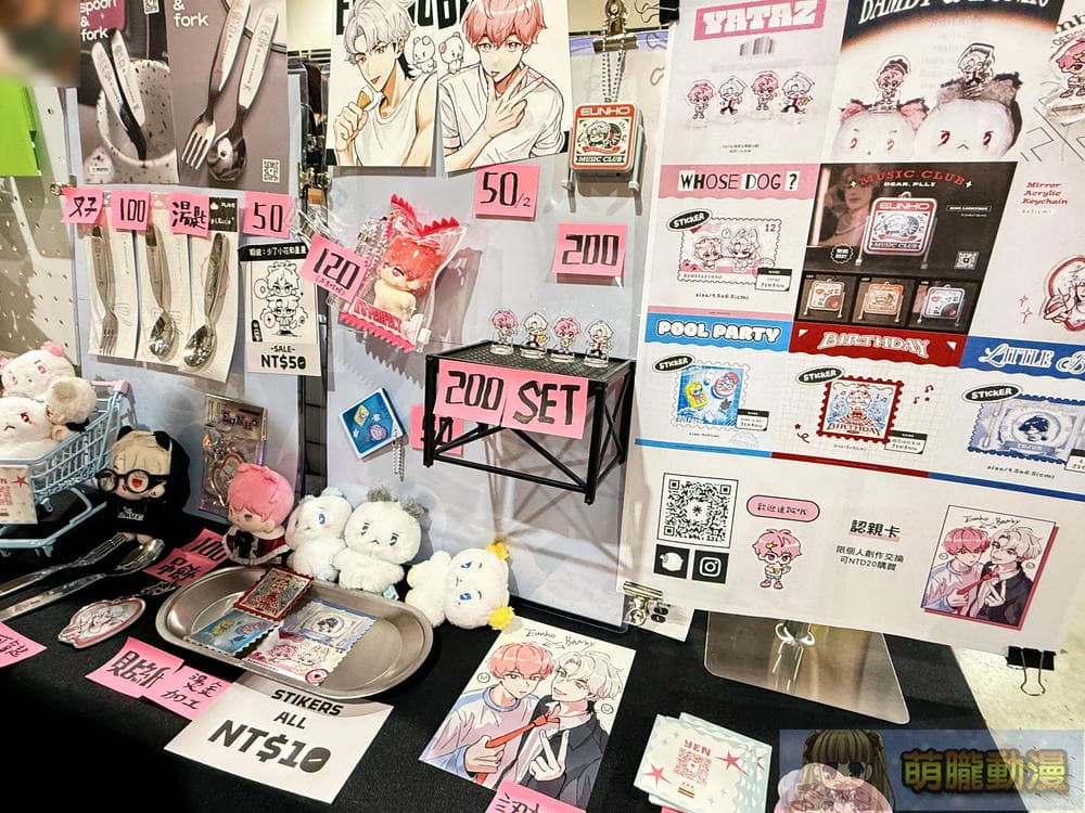 「NiCE 創.迴響 同人誌販售會」 舒適場域再次體驗同人交流的美好 22 2025augStStStudionice25