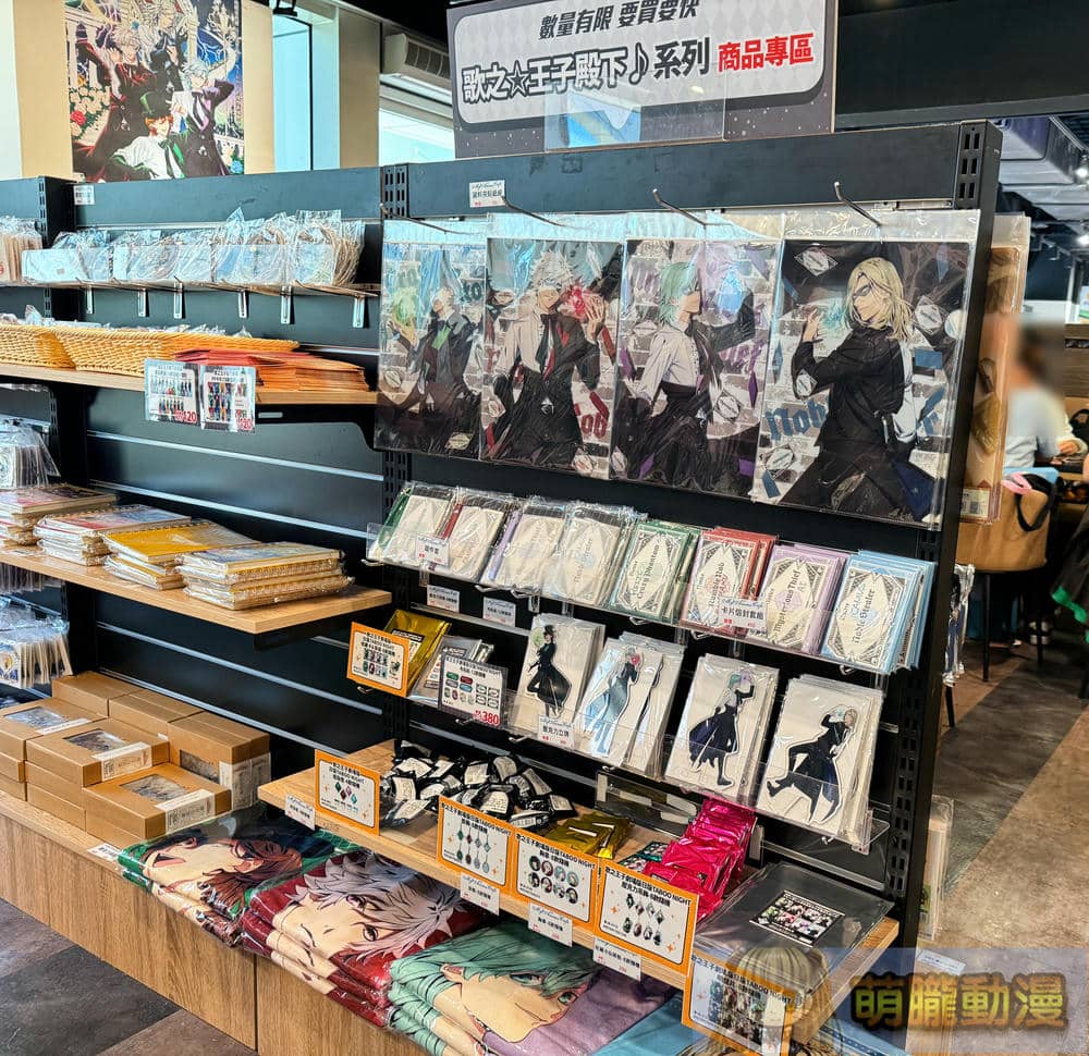 《劇場版 歌之☆王子殿下♪ TABOO NIGHT XXXX》主題Cafe台北、高雄同步開設 32 2025augutanoprincesamataboonightpopupcafeevent18