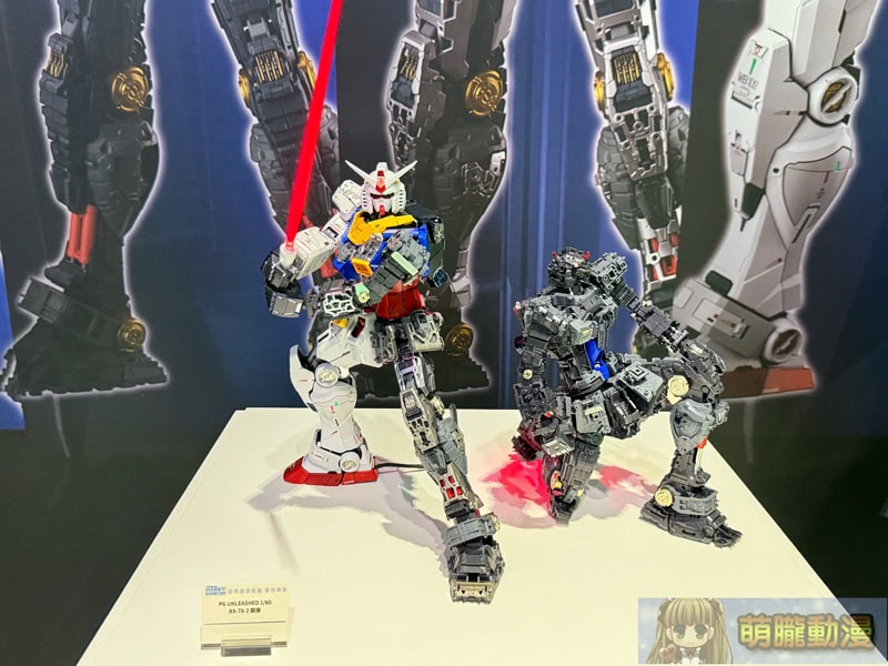 2025augbandaihobbyevent19