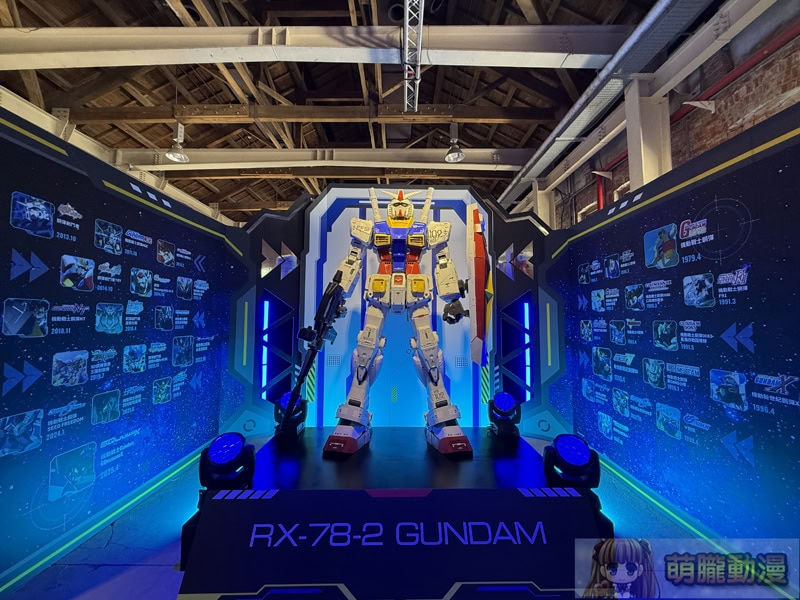 2025augbandaihobbyevent29
